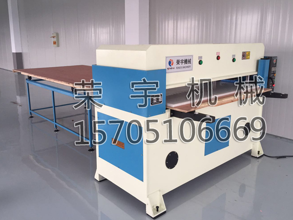 防護(hù)網(wǎng)